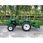 Зубр Z-245 (3T) + фреза 1,4 м, зображення 2 купити в Україні