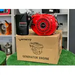 Двигун Зубр (Viper) 170F-L для генератора, вал 56*19мм (довгий конус), зображення 2 купити в Україні