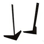 Плоскоріз-пропольник (пара) 400 мм (КУ2) купити в Україні