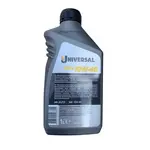 Олива моторна Universal Ultra 10W-40, 1л, зображення 3 купити в Україні