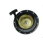 Ручной стартер 178FS (35879), изображение 2 купити в Україні