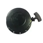 Ручной стартер 178FS (35879) купити в Україні