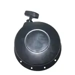 Ручной стартер 186F 188F (11597) купити в Україні