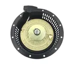 Ручной стартер 186FS (35880), изображение 2 купити в Україні