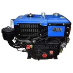 Двигун Зубр R180NM (с Єлектростартером) дизельний 8 к.с. вал - маховик зi шкiвом, зображення 2 купити в Україні