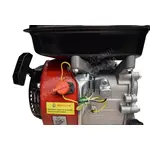 Двигун Зубр 170F-1 (бензин, 7.0 к.с., вал 19 мм, шпонка), зображення 3 купити в Україні