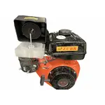 Двигун Зубр 177F (бензин, 9.0 к.с., вал 25 мм, шліц), зображення 2 купити в Україні