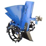 Картоплесаджалка АПК-3М ланцюгова з бункером для добрив купити в Україні