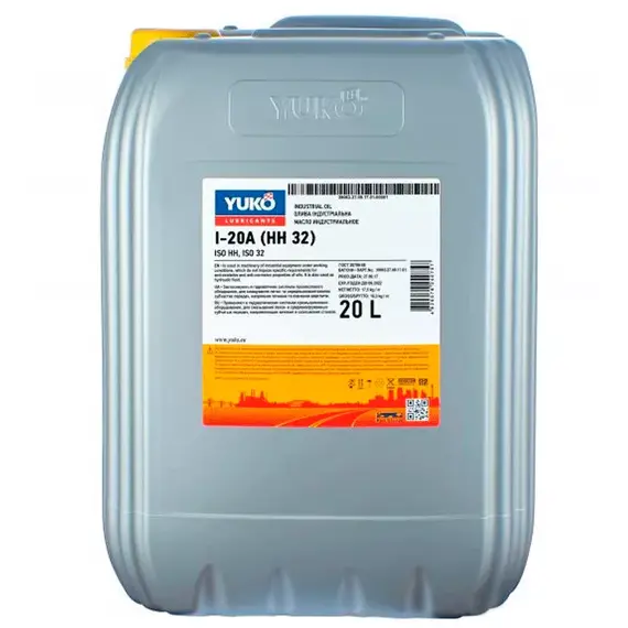 Олива гідравлічна YUKO І-20А, 1л купити в Україні