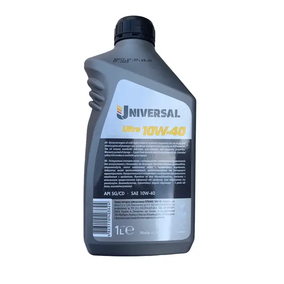 Олива моторна Universal Ultra 10W-40, 1л, зображення 3 купити в Україні