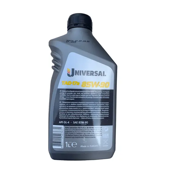 Олива трансмісійна Universal ТАД-17а 85W-90, 1л, зображення 2 купити в Україні