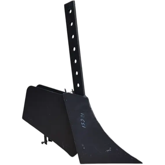 Окучник Стріла регульований (культив.економ) (ПД1), зображення 2 купити в Україні